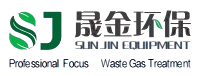 Foshan Shengjin Environmental Protection Equipment Co., Ltd.
